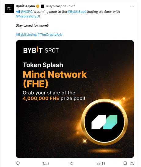 WeCryptoTogether/52847/6129603727024311483