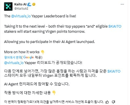 WeCryptoTogether/52902/6131962531653207943