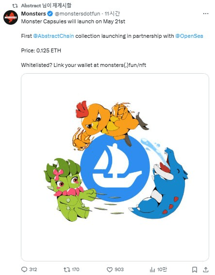 WeCryptoTogether/52915/6134214331466893279
