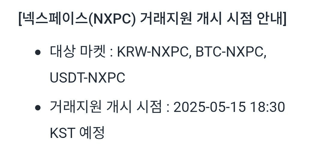 WeCryptoTogether/52985/6136178737838931985