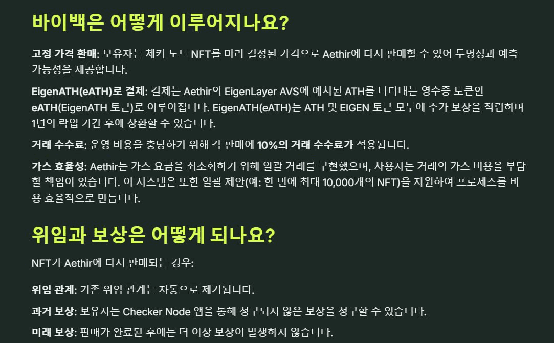 WeCryptoTogether/52999/6138430537652617975