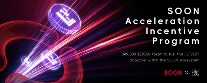 WeCryptoTogether/53042/6140738820581214720