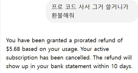 aa4242424221112224242412/2268363/4929500537795840927