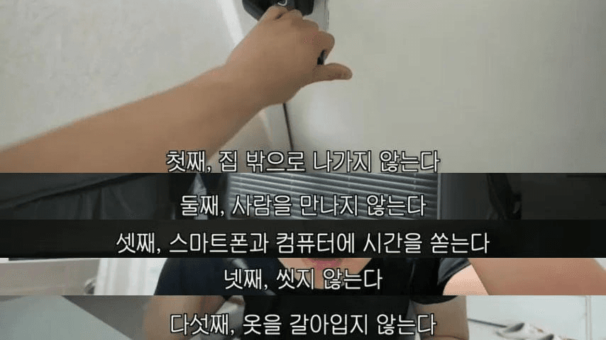airdr0p_lab/10108/6127174313133064933