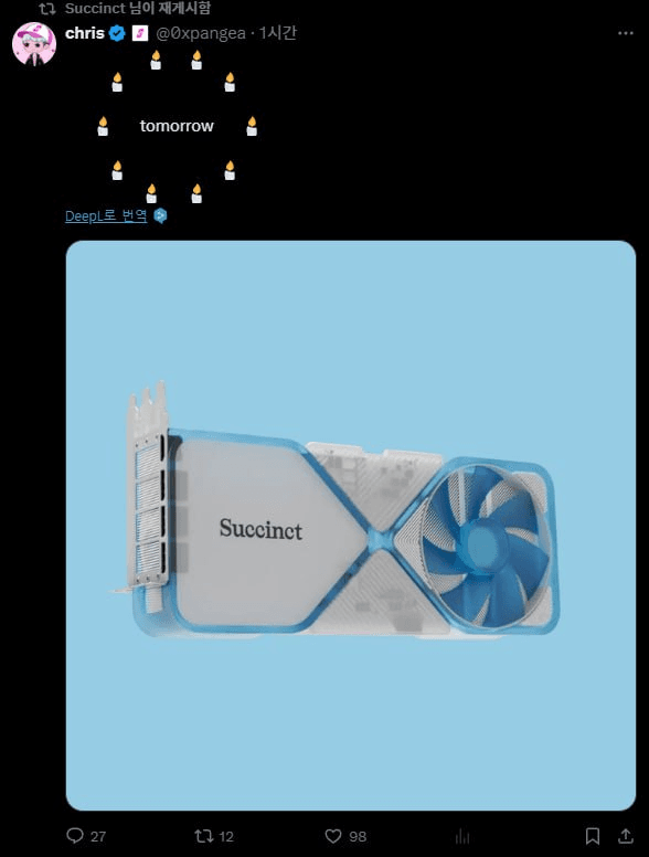 airdr0p_lab/10148/6129736797996041740