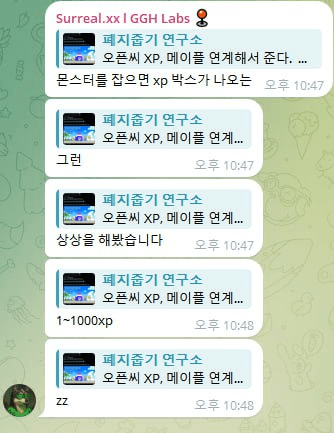 airdr0p_lab/10162/6131988597809727320