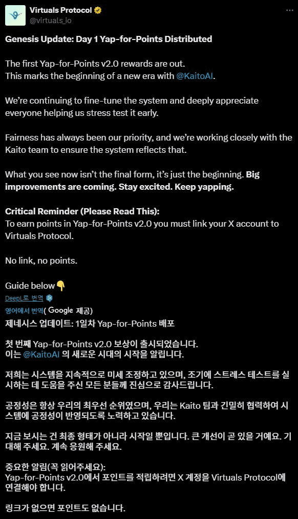 airdr0p_lab/10197/6134423994590413649
