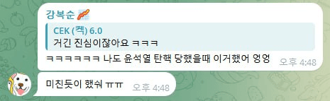 airdr0p_lab/10219/6136675794404099143