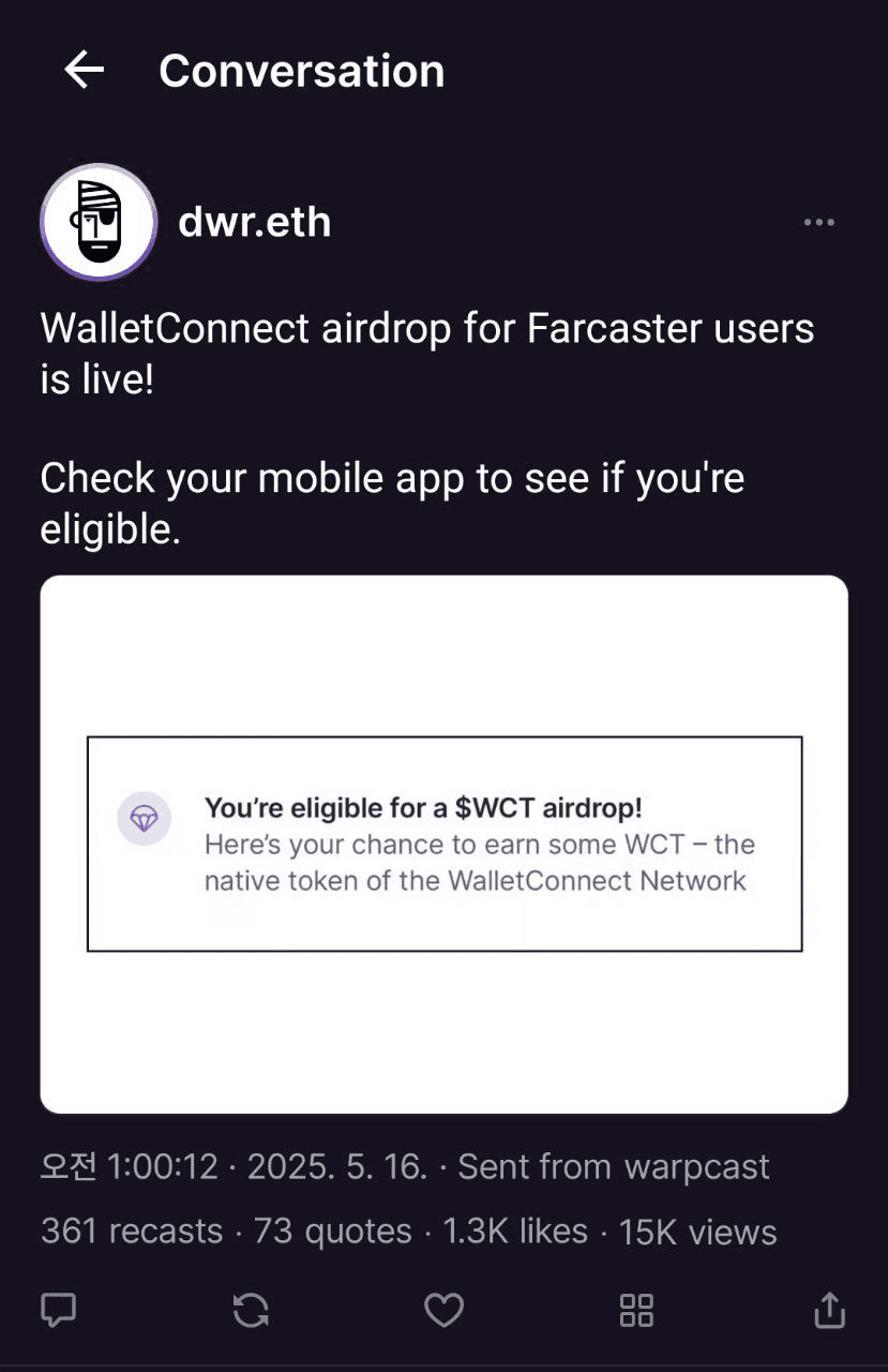 airdr0p_lab/10248/6138411721400894391