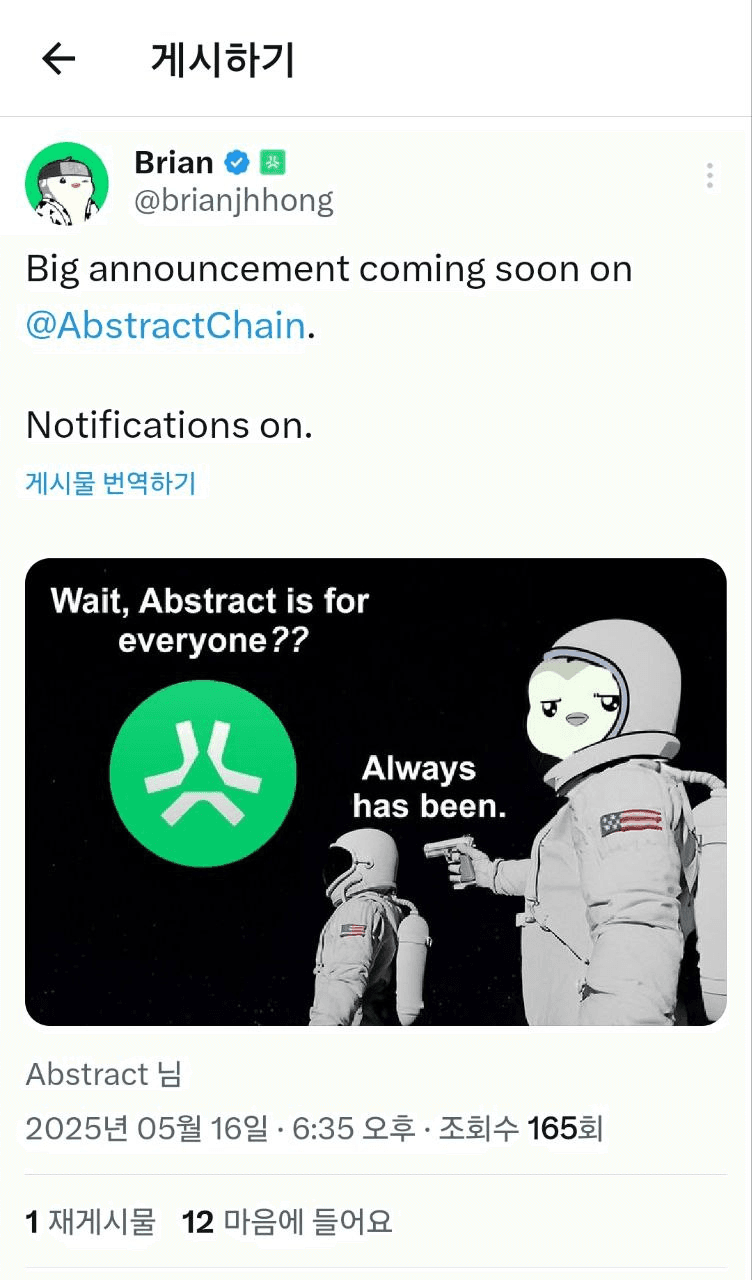 airdr0p_lab/10264/6140663521214579057