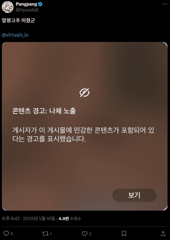 airdr0p_lab/10274/6140710417962485577