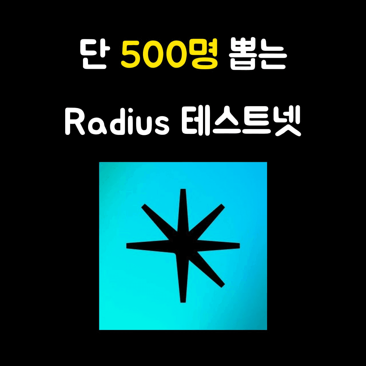 airdr0p_lab/10301/6147681669574934702