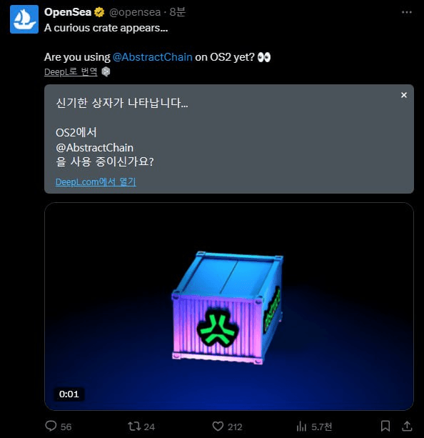 airdr0p_lab/10318/6152370128889692968