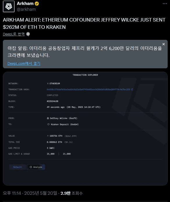 airdr0p_lab/10346/6152058554782172063