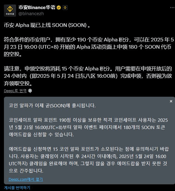 airdr0p_lab/10426/6161398588232549444
