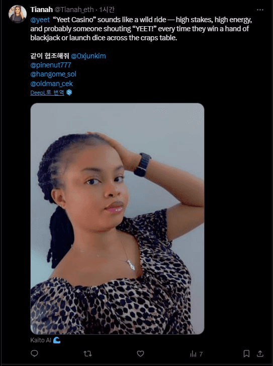 airdr0p_lab/10652/6190379610206754424