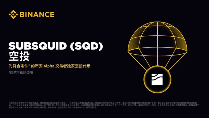 airdr0p_lab/10682/6190391777849100210