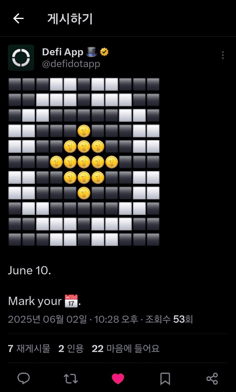 airdr0p_lab/10684/6190391777849100218