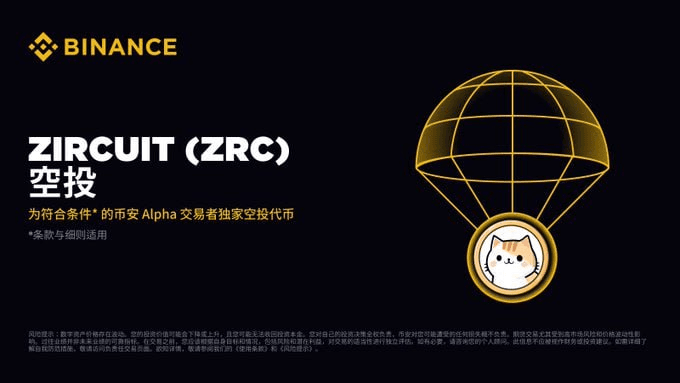airdr0p_lab/10696/6192847472645227261