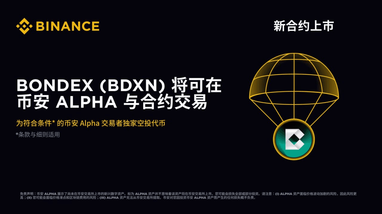 airdr0p_lab/10701/6192847472645227315