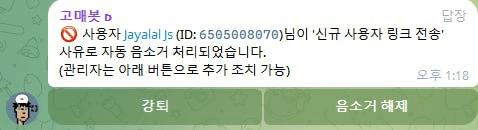 airdr0p_lab/10716/6195099272458913671