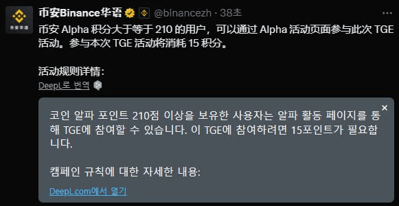 airdr0p_lab/10747/6199245904469411725