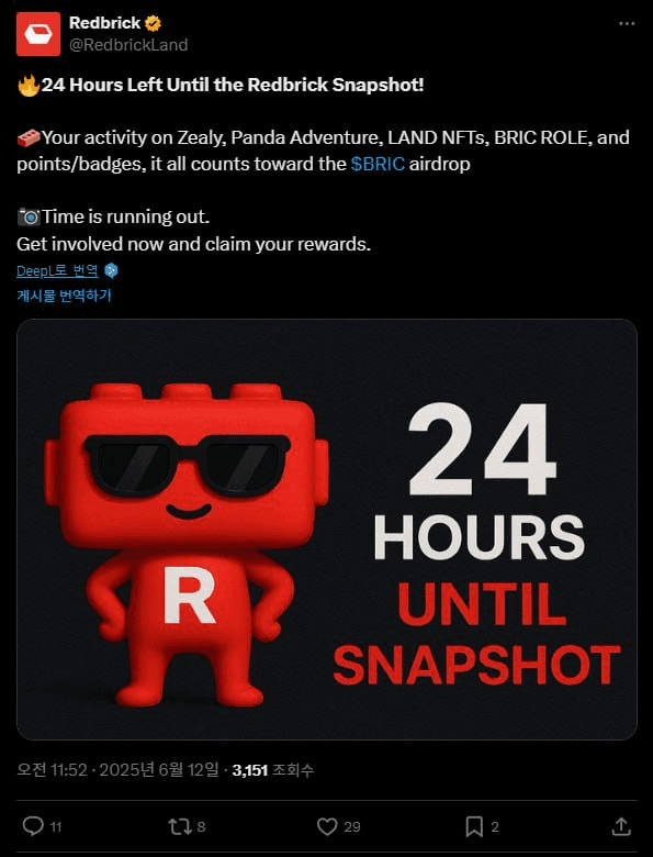 airdr0p_lab/10919/6219557792654675045
