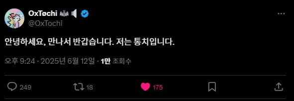 airdr0p_lab/10950/6222123580347500606