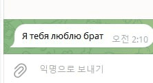 airdr0p_lab/10955/6222123580347500695