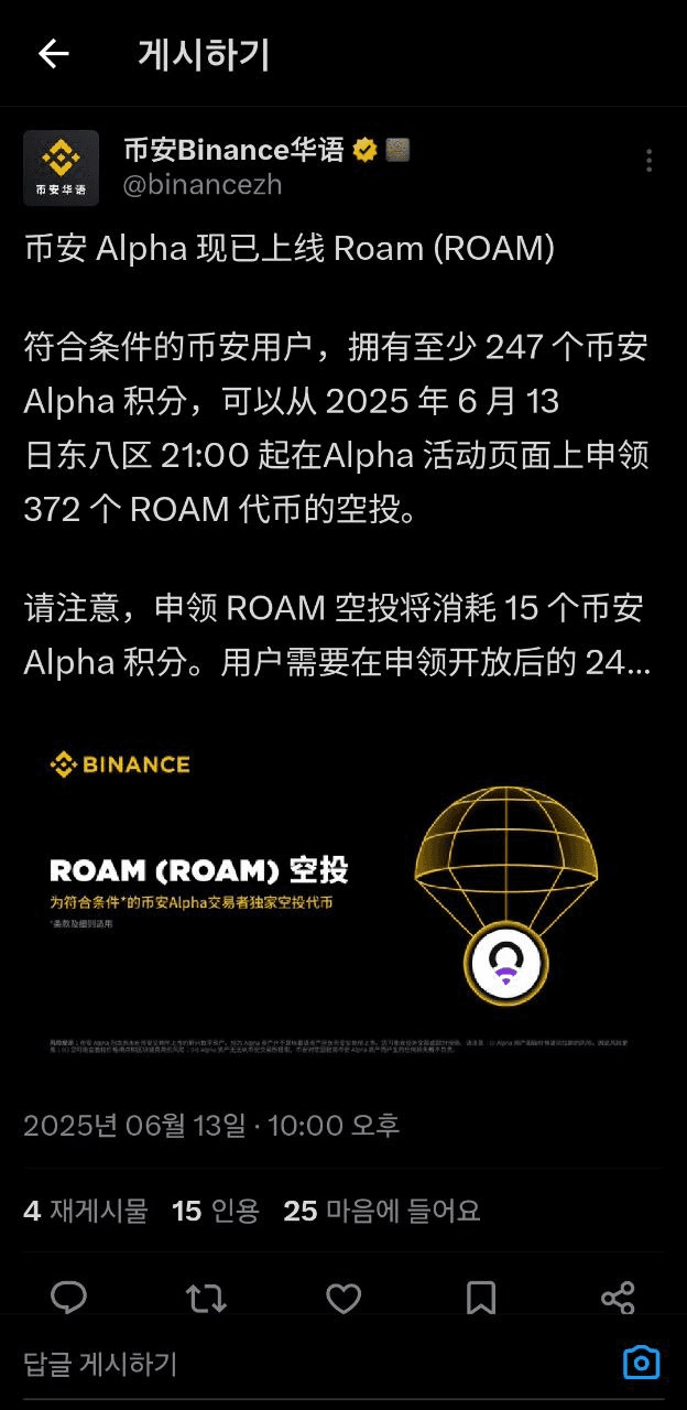 airdr0p_lab/10969/6224408795006747448