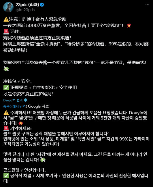airdr0p_lab/10981/6226660594820433431