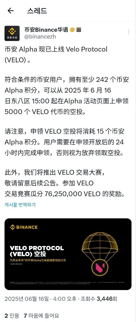 airdr0p_lab/11014/6233172070183847484