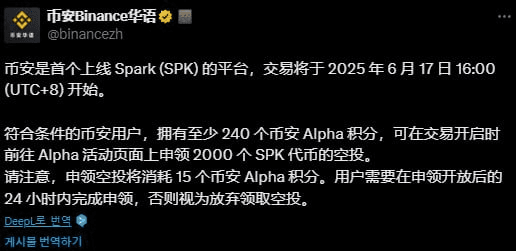 airdr0p_lab/11033/6235423869997533724