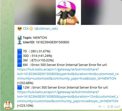 airdr0p_lab/11058/6237656308098646460