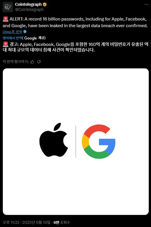 airdr0p_lab/11096/6242547799107422798