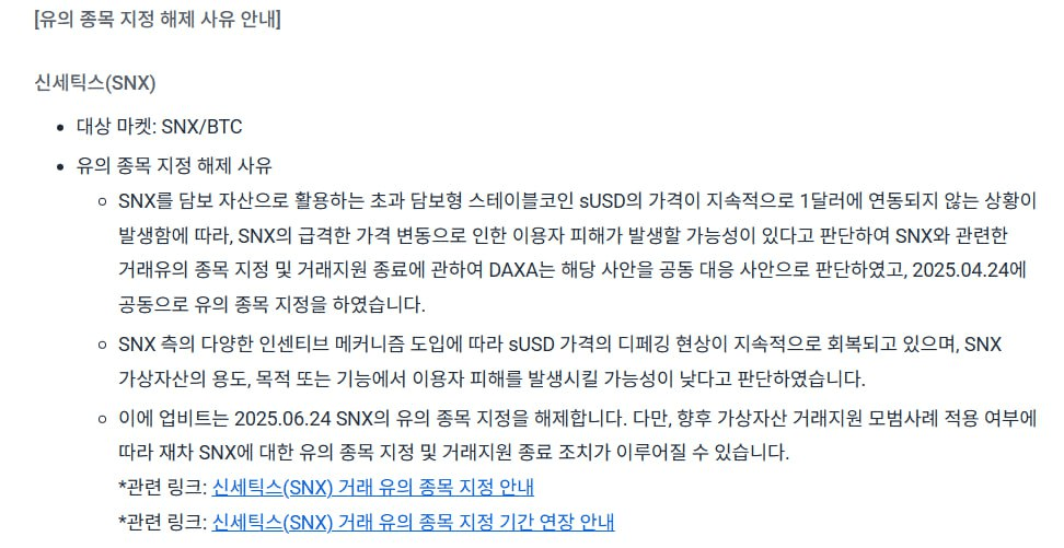 airdr0p_lab/11173/6255797262114473652