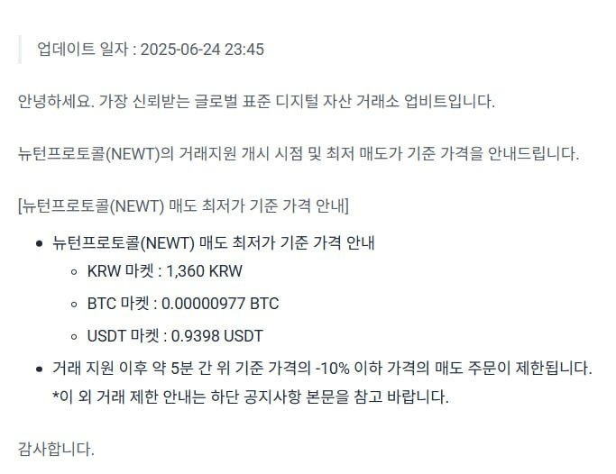 airdr0p_lab/11207/6258049061928158959