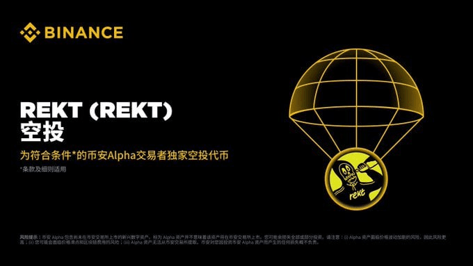 airdr0p_lab/11335/6269380826332513648