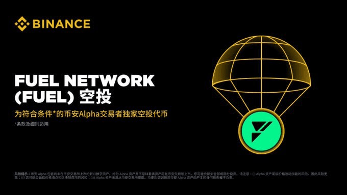 airdr0p_lab/11348/6273688158839359217