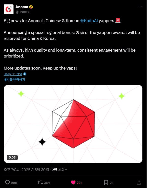 airdr0p_lab/11373/6275939958653045900