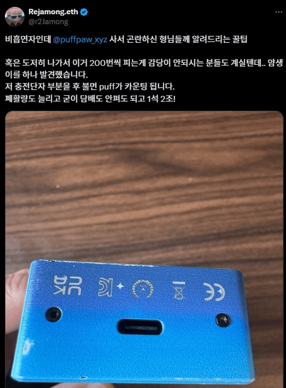 airdr0p_lab/11448/6282764021736262221