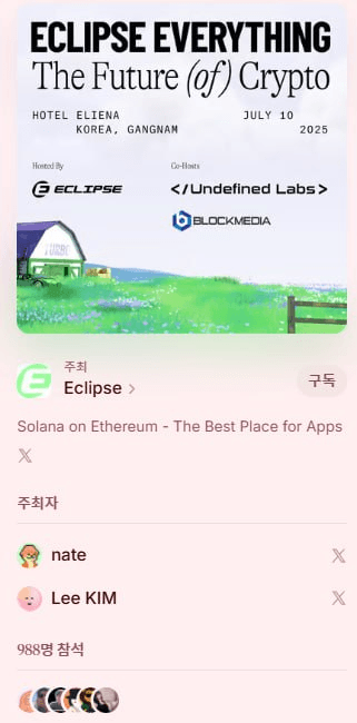 airdr0p_lab/11463/6285015821549946392