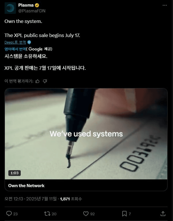 airdr0p_lab/11604/6305528177333749498