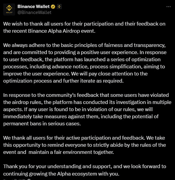 airdr0p_lab/11783/6325856970510289054