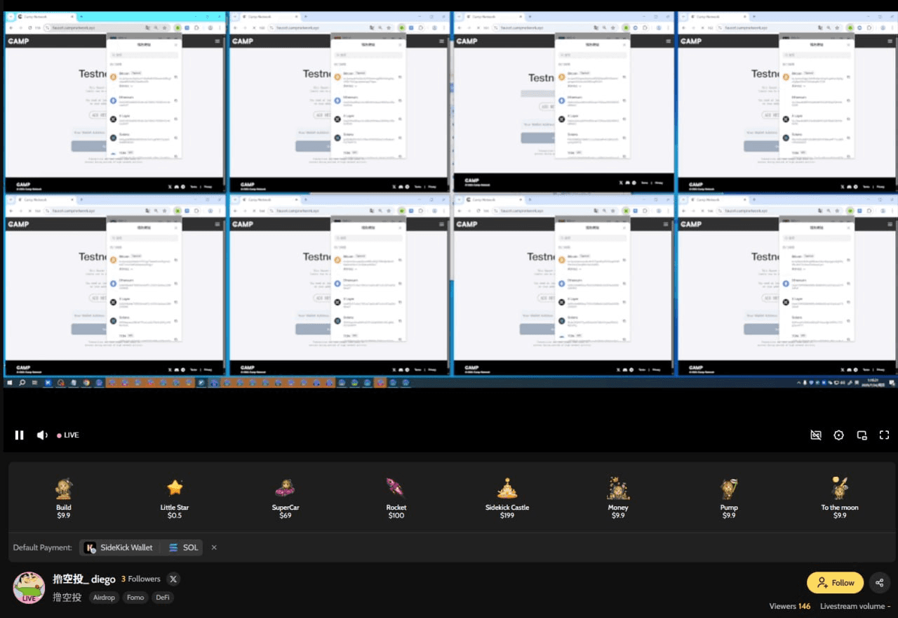 airdr0p_lab/11927/6055160828409267791
