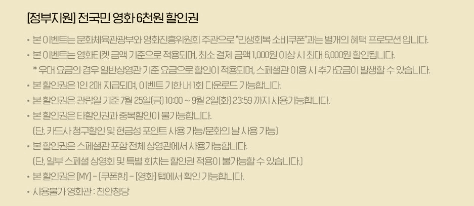 airdr0p_lab/11960/6060090510267238479