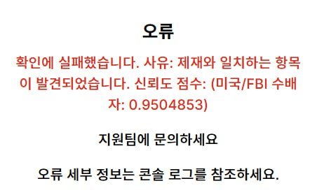 airdr0p_lab/12034/6068653970680826514