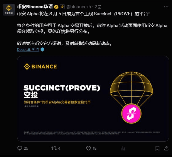 airdr0p_lab/12186/6091669459174543164