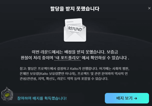 airdr0p_lab/12230/6093585697488357928