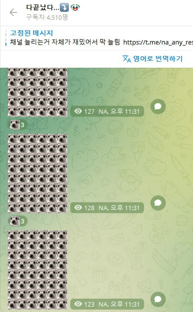 airdr0p_lab/12236/6093628672931122634